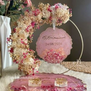 personalized pink & gold floral wedding/nikkah ring platter & display set